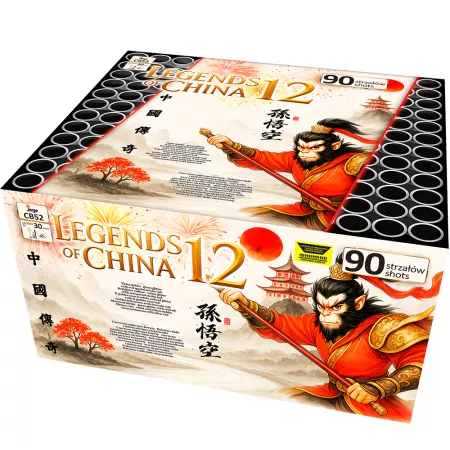 Jorge Legends of China 12